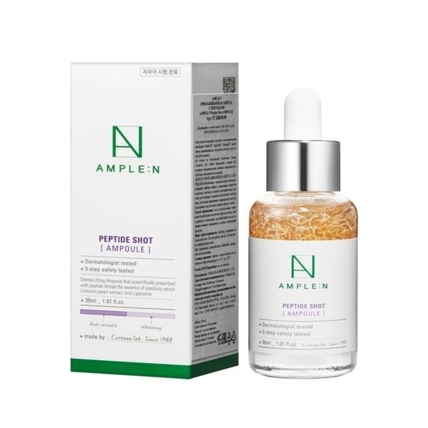 Ампула Peptide Shot AMPLE:N 30мл фото №4