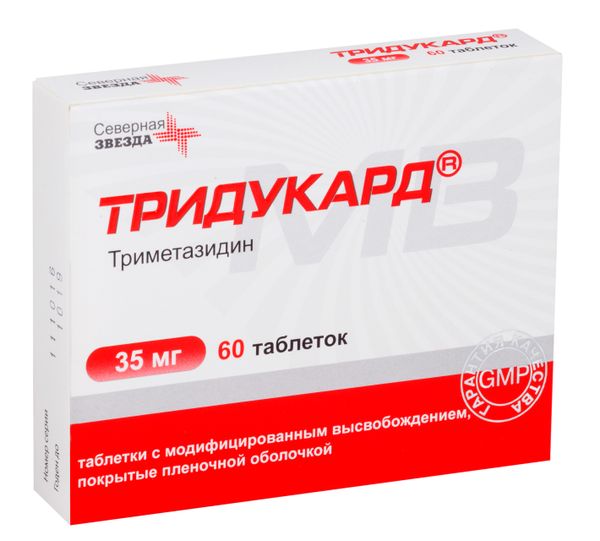Тридукард таблетки п/о плен. с модиф. высвобожд. 35мг 60шт