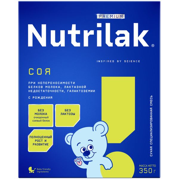Смесь сухая специализированная с рождения СОЯ Premium Nutrilak/Нутрилак 350г