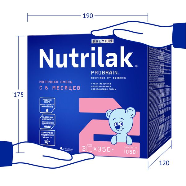 Смесь сухая молочная последующая для детей с 6 мес. Premium 2 Nutrilak/Нутрилак 1050г фото №2