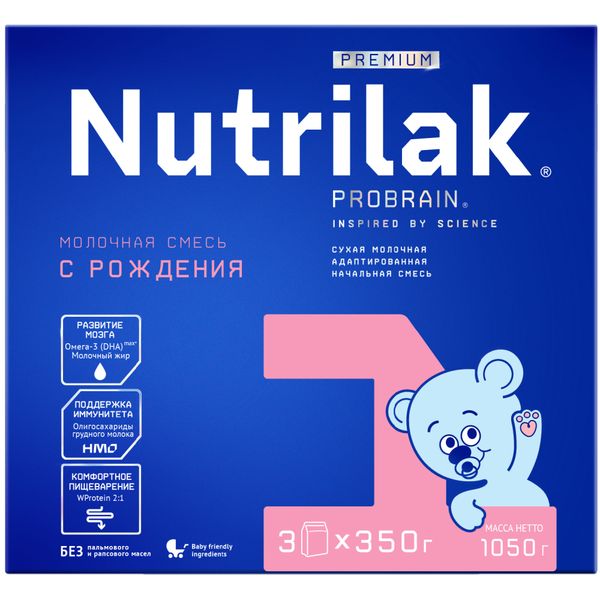 Смесь сухая молочная начальная для детей с 0 до 6 мес. Premium 1 Nutrilak/Нутрилак 1050г Смесь сухая молочная начальная для детей с 0 до 6 мес. Premium 1 Nutrilak/Нутрилак 1050г