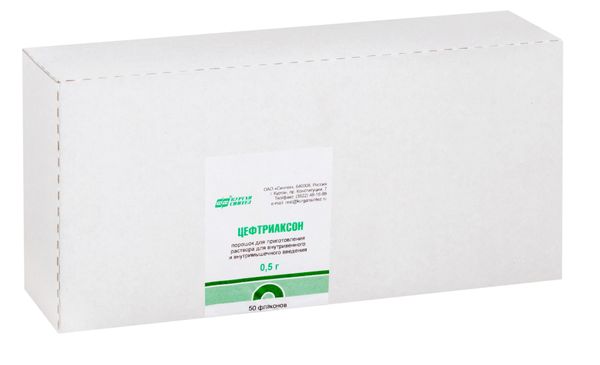 Цефтриаксон порошок для приготовления раствора в/в и в/м введения 0,5 г флаконы 50шт