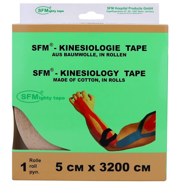 Тейп кинезиологический на хлопковой основе в рулоне бежевый SFM-Plaster 5х3200см фото №9