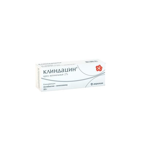 Клиндацин крем вагинальный 2% 20г фото №3