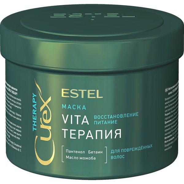 Маска для повреждённых волос Vita-терапия Curex Therapy Estel/Эстель 500мл