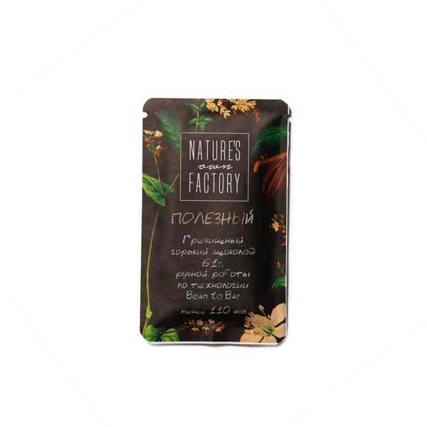 Шоколад гречишный горький 61% Natures own Factory 20г