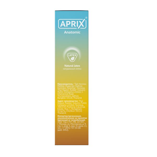Презервативы анатомические Anatomic Aprix/Априкс 12шт фото №3 Презервативы анатомические Anatomic Aprix/Априкс 12шт фото №3