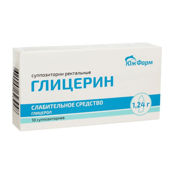 Глицерин суппозитории ректальные 1,24г 10шт
