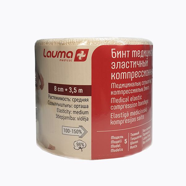 Бинт эластичный средней растяжимости модель 5 Lauma/Лаума 8см х 3,5м