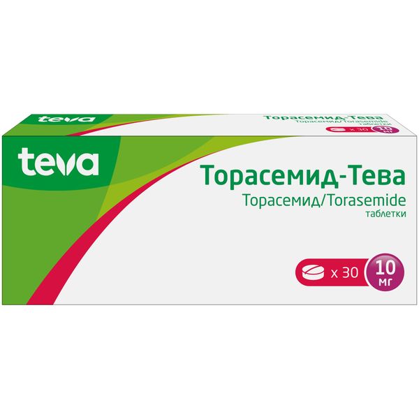 Торасемид-Тева таблетки 10мг 30шт фото №2