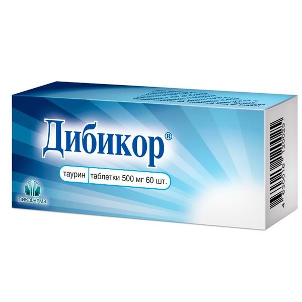 Дибикор таблетки 500мг 60шт