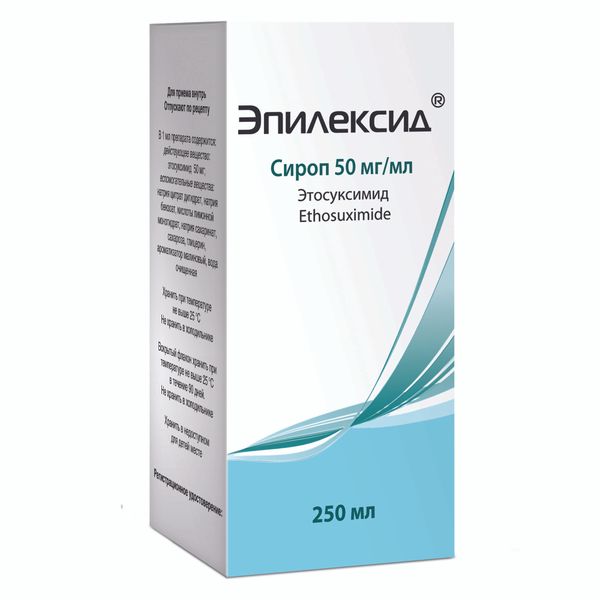 Эпилексид с мерным стаканом сироп 50мг/мл 250мл фото №2