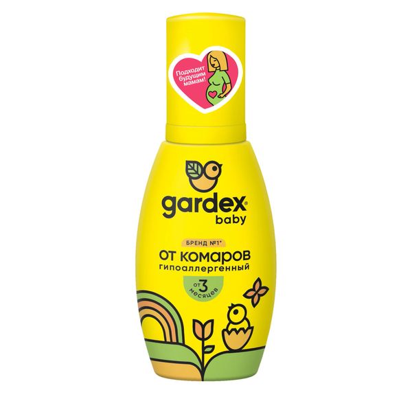 Спрей от комаров детский с 3-х месяцев Baby Gardex/Гардекс 75мл