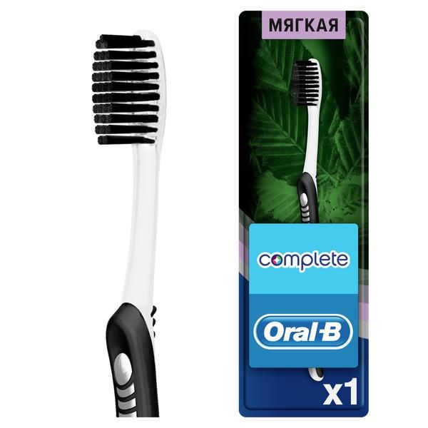 Зубная щетка Oral-B Sensitive Черный Чай Мягкая, 1 шт. фото №3