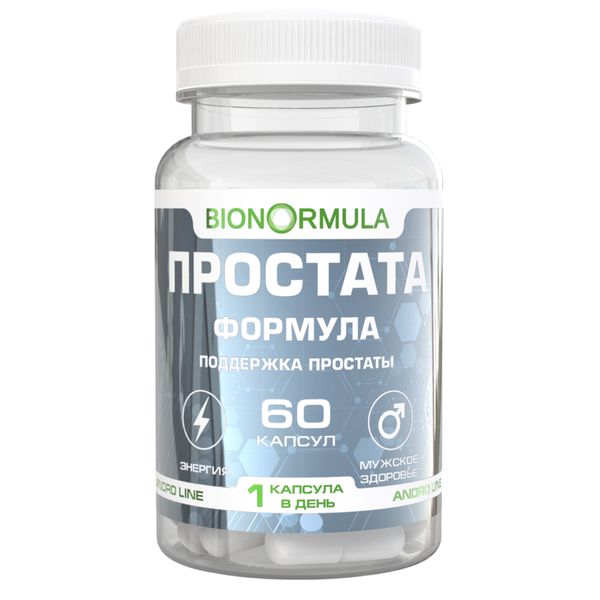 Простата формула Bionormula капсулы 60шт