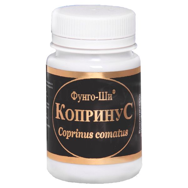 Копринус натуральный грибной препарат Фунго-Ши капсулы 60шт