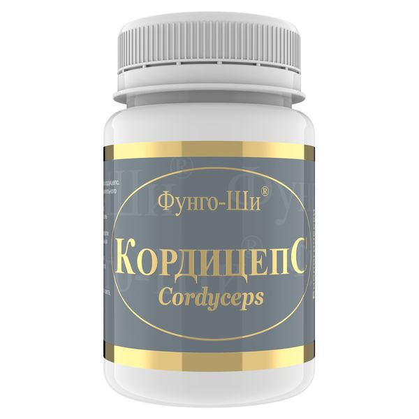 Кордицепс гриб Фунго-Ши капсулы 60шт