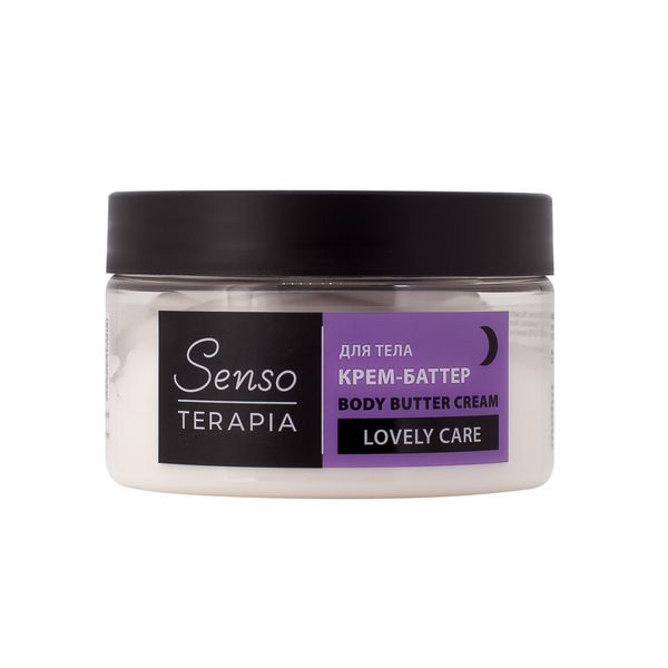 Крем-баттер для тела ночной уход Lovely care Senso Terapia/Сенсо Терапия 250мл