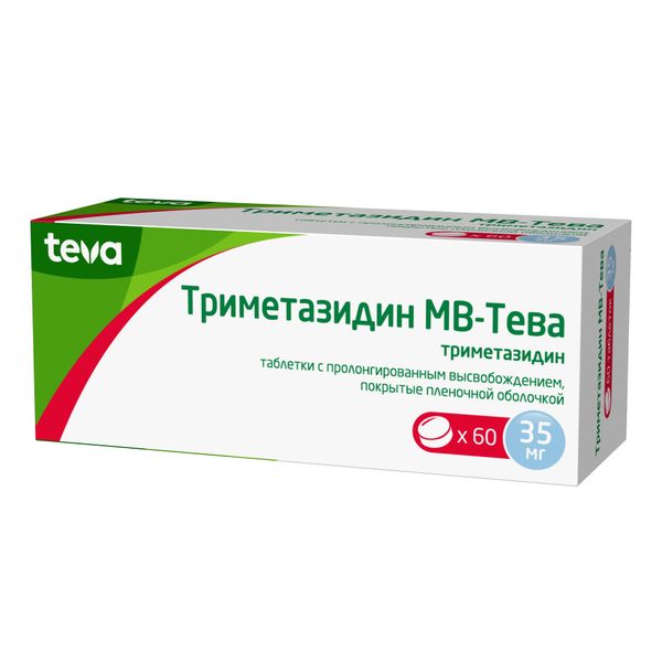 Триметазидин МВ-Тева таблетки с пролонгированным высвобождением п/о плен. 35мг 60шт фото №2