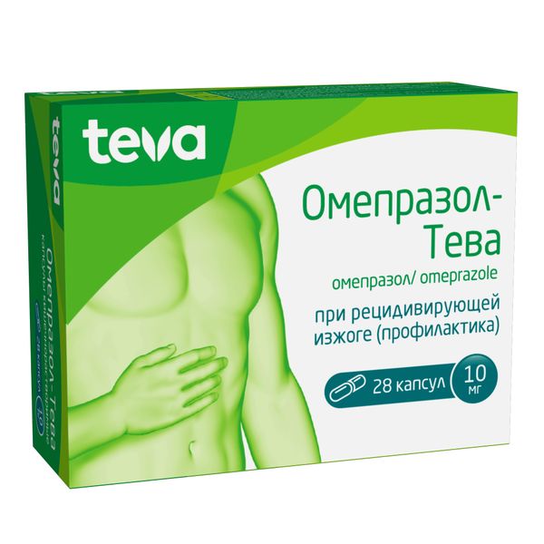 Омепразол-Тева капсулы кишечнорастворимые 10мг 28шт фото №3
