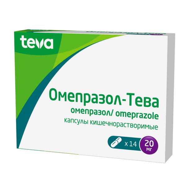 Омепразол-Тева капсулы кишечнорастворимые 20мг 14шт фото №2