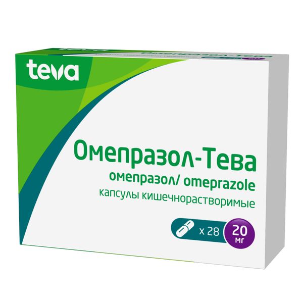 Омепразол-Тева капсулы кишечнорастворимые 20мг 28шт фото №2