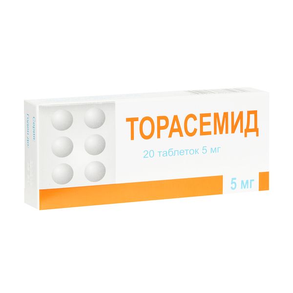 Торасемид таблетки 5мг 20шт