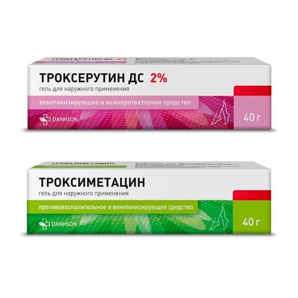 Набор 1X Троксерутин ДС гель для наружного применения 2% 40г + 1X Троксиметацин гель для наруж. прим. туба 40г