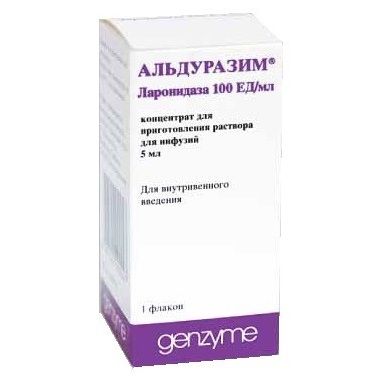 Альдуразим конц. д/приг. р-ра д/инф. фл. 100ЕД/мл фл. 5мл 1 шт