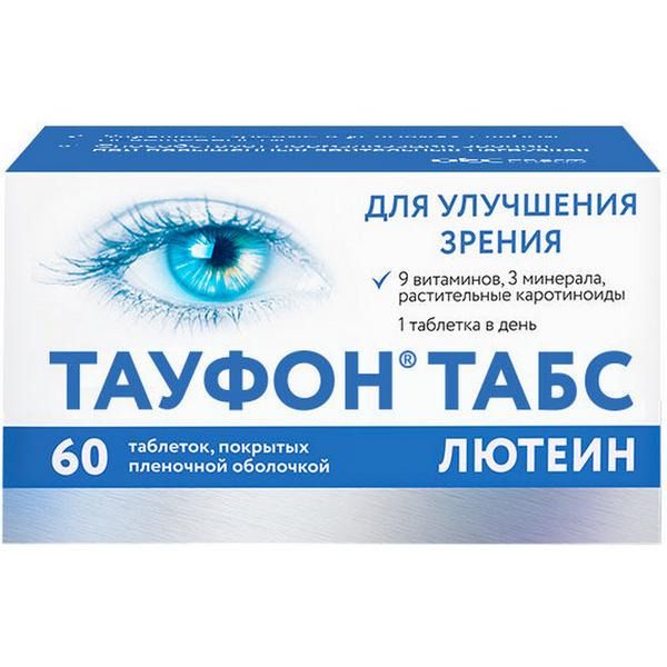 Тауфон Табс Лютеин таблетки п/о плен. 60шт