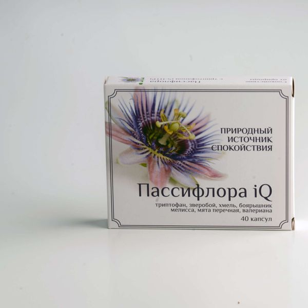 Пассифлора IQ System капсулы 40шт