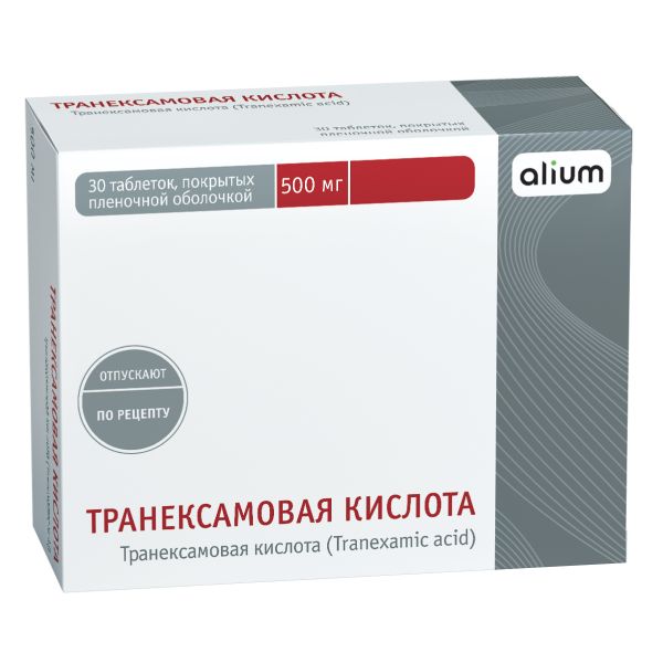 Транексамовая кислота таблетки п/о плен. 500мг 30шт Транексамовая кислота таблетки п/о плен. 500мг 30шт