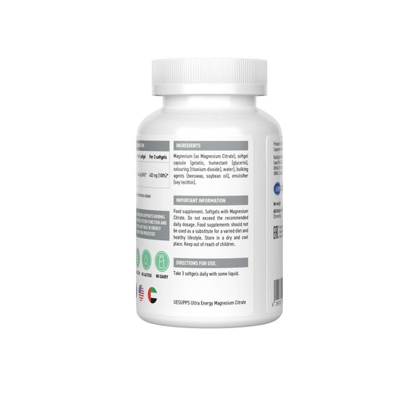 Магний цитрат UltraSupps/Ультрасаппс капсулы мягкие 2450мг 60шт фото №2