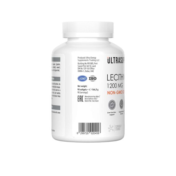 Лецитин UltraSupps/Ультрасаппс капсулы мягкие 1850мг 90шт фото №4
