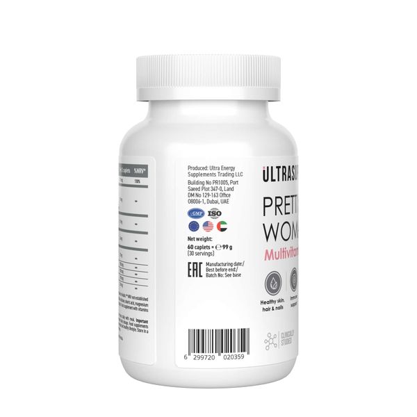 Прити Вумен Мультивитамин UltraSupps/Ультрасаппс таблетки 1650мг 60шт фото №4