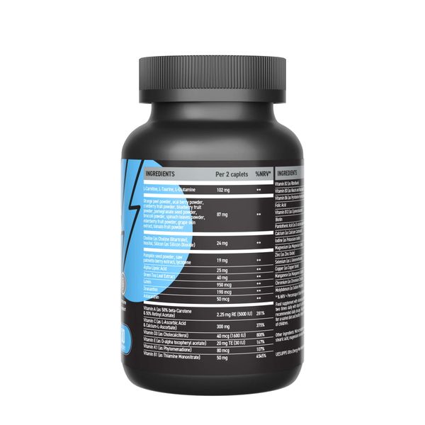 Менс Спорт Мультивитамин UltraSupps/Ультрасаппс таблетки 1404,5мг 60шт фото №2