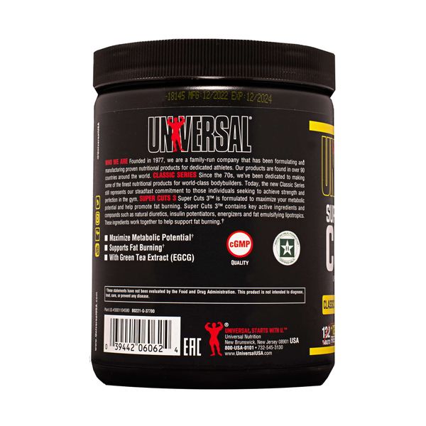 Жиросжигающий комплекс Super Cuts 3 Universal Nutrition таблетки 130шт фото №2