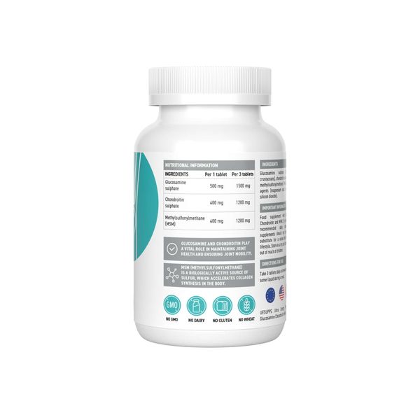 Глюкозамин+Хондроитин+МСМ Flex Formula UltraSupps/Ультрасаппс таблетки 1700мг 90шт фото №2