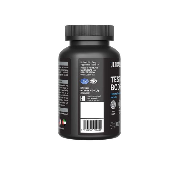 Тестобуст UltraSupps/Ультрасаппс капсулы 750мг 90шт фото №3