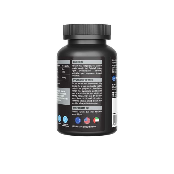 Тестобуст UltraSupps/Ультрасаппс капсулы 750мг 90шт фото №2