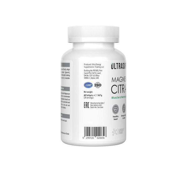 Магний цитрат UltraSupps/Ультрасаппс капсулы мягкие 2450мг 60шт фото №3