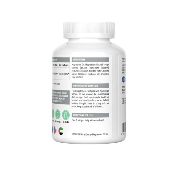 Магний цитрат UltraSupps/Ультрасаппс капсулы мягкие 2450мг 90шт фото №2 Магний цитрат UltraSupps/Ультрасаппс капсулы мягкие 2450мг 90шт фото №2