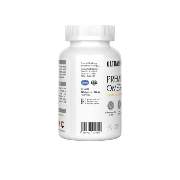 Омега-3 Премиум UltraSupps/Ультрасаппс капсулы мягкие 1405мг 90шт фото №2