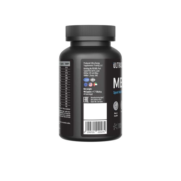 Менс Спорт Мультивитамин UltraSupps/Ультрасаппс таблетки 1404,5мг 90шт фото №3