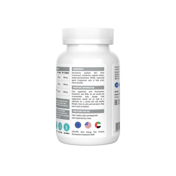 Глюкозамин+Хондроитин+МСМ Flex Formula UltraSupps/Ультрасаппс таблетки 1700мг 60шт фото №3