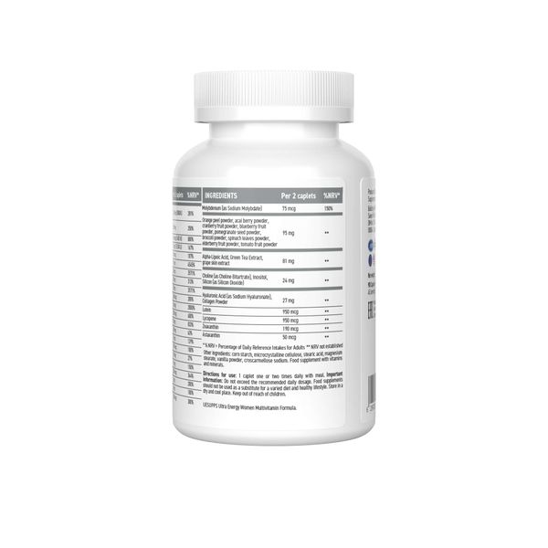 Прити Вумен Мультивитамин UltraSupps/Ультрасаппс таблетки 1650мг 90шт фото №3