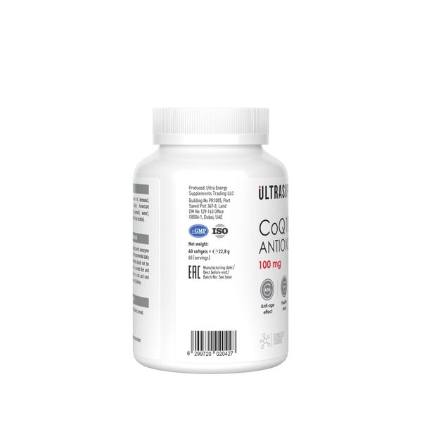Коэнзим Q10 антиоксидант 100мг UltraSupps/Ультрасаппс капсулы мягкие 380мг 60шт фото №3