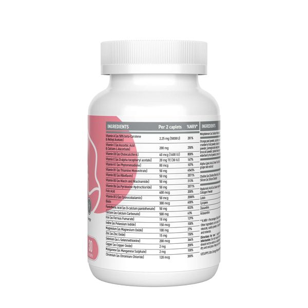Прити Вумен Мультивитамин UltraSupps/Ультрасаппс таблетки 1650мг 60шт фото №3