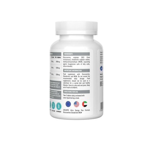 Глюкозамин+Хондроитин+МСМ Flex Formula UltraSupps/Ультрасаппс таблетки 1700мг 90шт фото №3