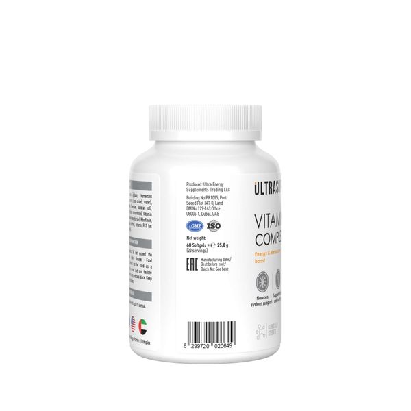 Витамин В6 комплекс UltraSupps/Ультрасаппс капсулы мягкие 430мг 60шт фото №2